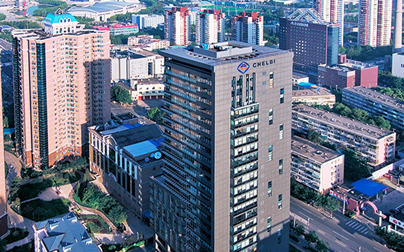 华杰工程咨询有限公司